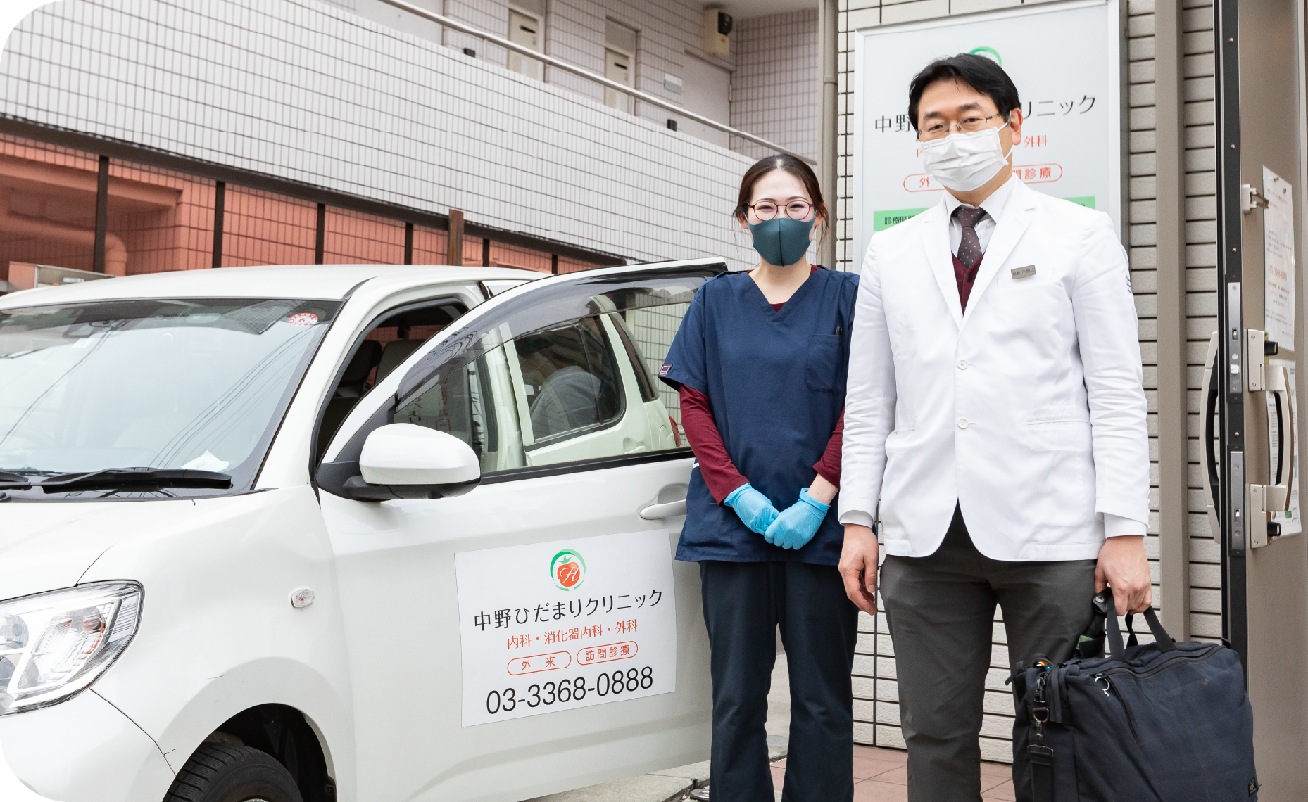 キャッチコピーキャッチコピー