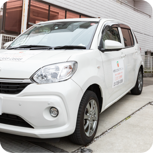 訪問診療(在宅医療)とは