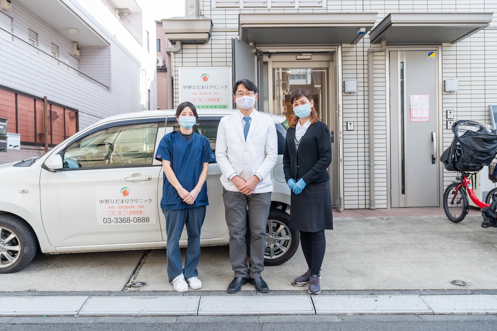 中野区で訪問診療をお探しの方へ